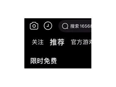 抖阴成人短视频APP，尽享海量激情内容，带给你前所未有的体验