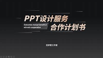 当然可以！请提供您希望优化的标题，我将为您生成一个符合要求的新标题。