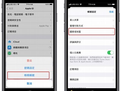 2023最新阴人抖音APP安卓下载，轻松找到你的朋友圈