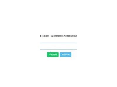 抖音苹果版云盘分享：轻松获取精彩内容与文件