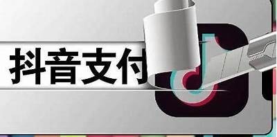 抖阴苹果用户无法充值怎么办？解决方法详解
