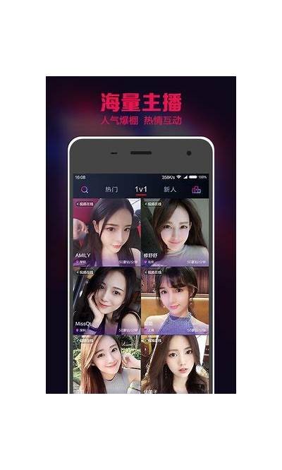 九阴短视频抖音版iOS下载：抖音最新热门视频合集分享