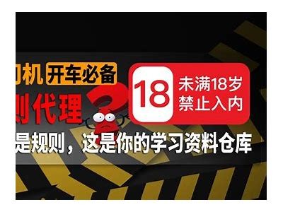老司机推荐：抖阴最火热门视频合集，尽享精彩体验！