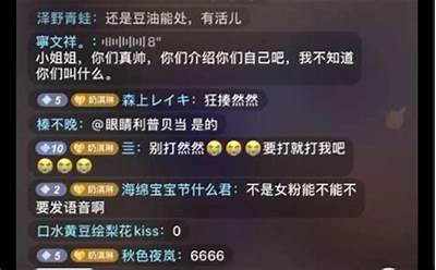 如何识别抖音阴兵情况：揭秘背后的真实故事与应对方法