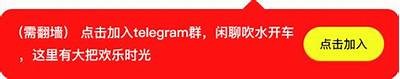抖阴在线影音先锋：畅享热门视频资源，尽在掌握中！