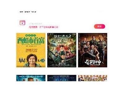 抖阴App 1.5.6版本免费下载，畅享全新体验与功能！