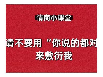 当然可以，请提供您想要的标题内容，我将为您生成符合要求的抖音标题。