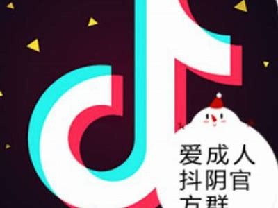 爱抖阴在线观看：畅享最新热门影片，高清在线播放