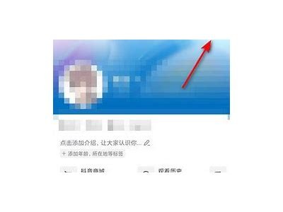 获取无限金币的抖音账号密码分享，轻松提升你的视频体验！