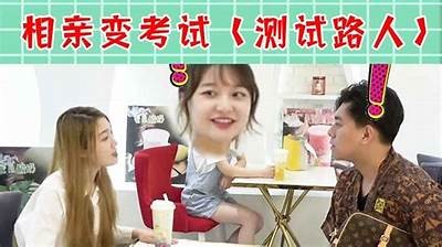 阴娘子搞笑抖音视频合集：笑到停不下来！