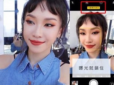 抖音自拍技巧大全：轻松拍出高颜值视频