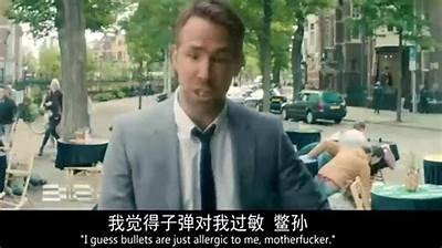 欧美动作大片中的国产抖阴小视频，快来看看引发热议的精彩瞬间！