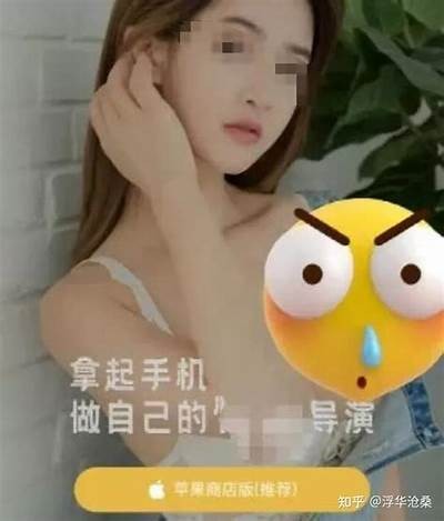 阴兵带人视频揭秘：抖音热议背后的灵异故事与真相解析