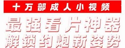 抖阴1.99版本下载：最新功能详解与安装指南
