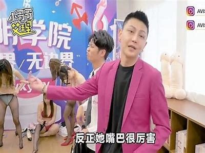 探索抖阴AV：新潮流与热门作品的深度解析
