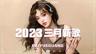 2023年最受欢迎的抖音相似APP推荐，让你轻松分享短视频！