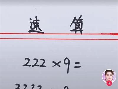抖阴普通班：彻底提升短视频创作技巧，快速吸粉秘籍