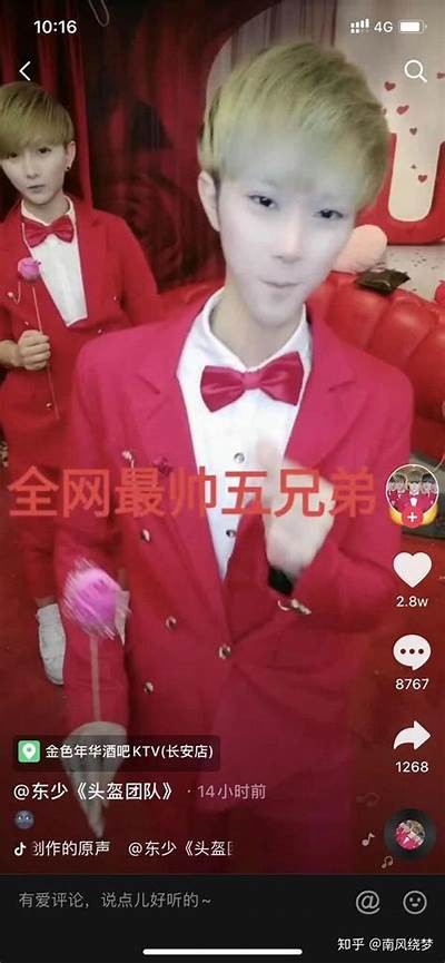 阴兵五兄弟女孩：抖音视频揭秘神秘故事与惊险难题