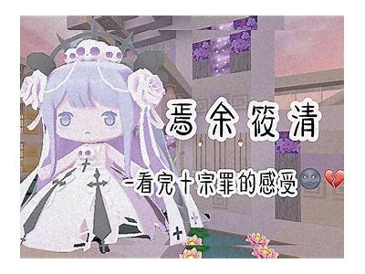 当然可以！请问您提供的标题是什么？这样我可以更好地为您生成一个符合要求的标题。