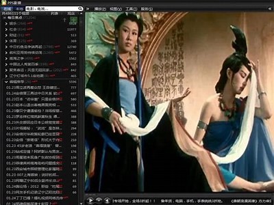 高质量看片软件推荐—类似抖阴TV的最新影视实践合集