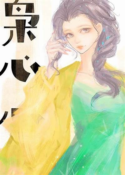 当然可以！请提供您想要的标题或主题，我将为您生成一个符合百度收录排名的标题。