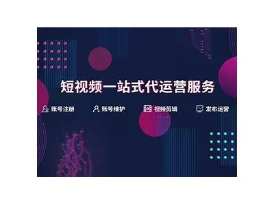 抖音优化版更新：提升视频推荐精准度与用户体验的重大变革