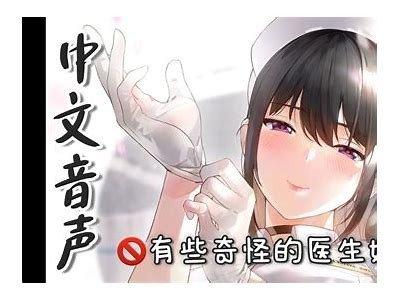抖阴昭先生：揭秘短视频行业的风潮与难关