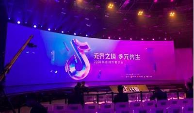 阴兵回避：揭秘抖音中的灵异事件与真实故事