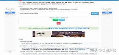 如何下载安装抖音短视频app：详细步骤与注意事项解析
