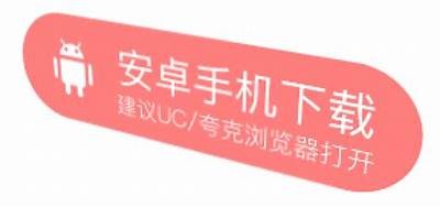 抖阴90网盘资源分享：快速获取热门影视和文档！
