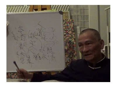 负阴抱阳：在抖音上探索平衡与自我成长的秘密