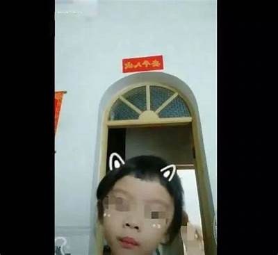邵先生微博抖阴事件全解析：背后真相与影响深度研究