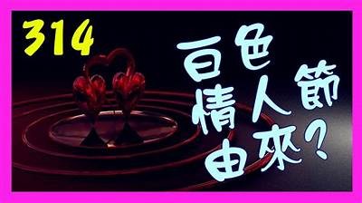 此抖阴非彼抖音，揭秘短视频平台的独有魅力与差异