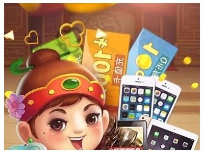 抖阴棋牌：全新在线对战体验，邀您畅玩无限乐趣！