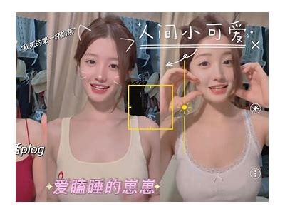 阴丫头抖音视频集锦：带你感受不一样的幽默与温暖