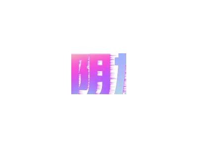 抖阴与抖音的区别解析：两者内容及用户体验大不同