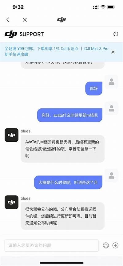 详细解析抖阴dji8.c西西的功能与使用指南