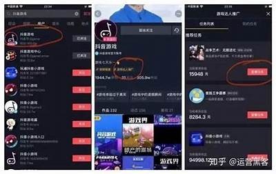 抖音app下载与安装指南,轻松获取最新版本