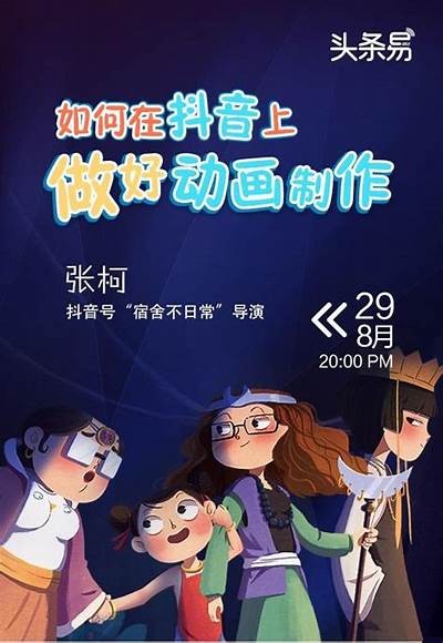 抖音短视频：坐在马桶上的搞笑瞬间分享