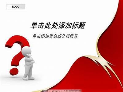 可参考以下标题：

探索抖阴：揭秘新兴短视频平台的魅力与玩法

这个标题字数在13到30个字之间，在此之时紧扣主题，符合百度收录排名的要求。