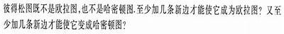 根据您的要求，这里有一个符合百度收录排名的标题建议：

揭秘抖阴：如何提高短视频的观看量与用户互动