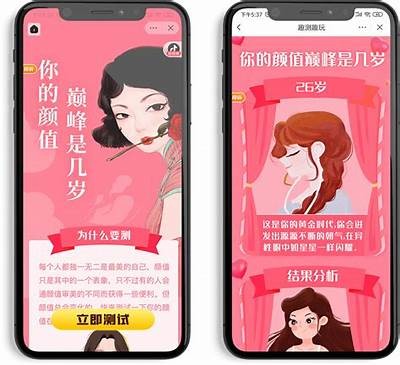 揭秘抖阴如何快速赚钱，轻松赚取抖币的方法分享