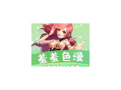 邪恶抖阴破解版下载：全新资源与使用攻略分享