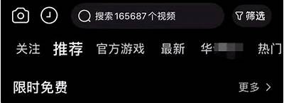 抖阴爱色影：探索隐秘爱情与激情的缤纷世界