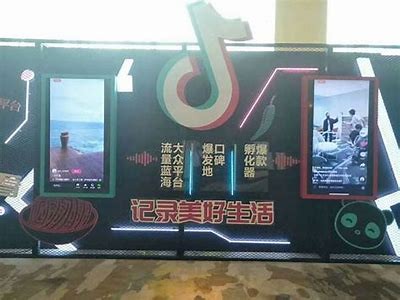 抖音线下活动攻略：如何打造吸引用户的高人气场所