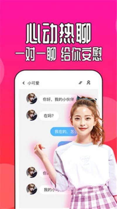 抖阴游戏大全：热门手游推荐及玩法指南