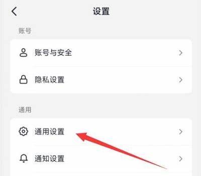 抖音下载安装指南：获取最新版本的全攻略