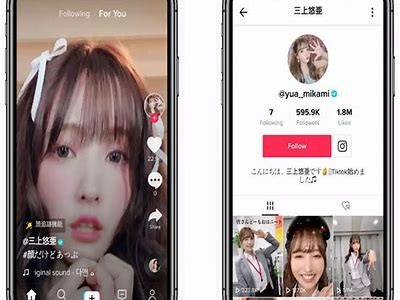 抖音专业版免费下载iOS，畅享短视频乐趣与创意体验