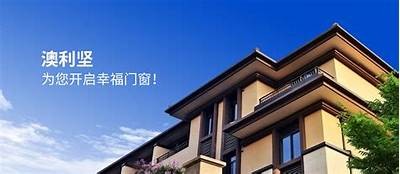 宅男抖阴VIP破解版下载：畅享无限乐趣的必备运用
