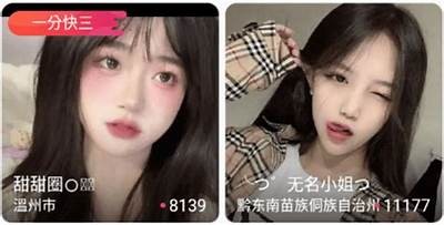 如何轻松达成目标抖阴破解？快速获取无限乐趣的方法揭秘！
